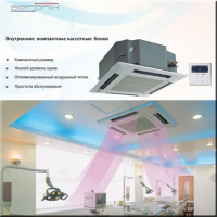 aeronik_amv_r_71tna_k_s_panelu_t01(2)